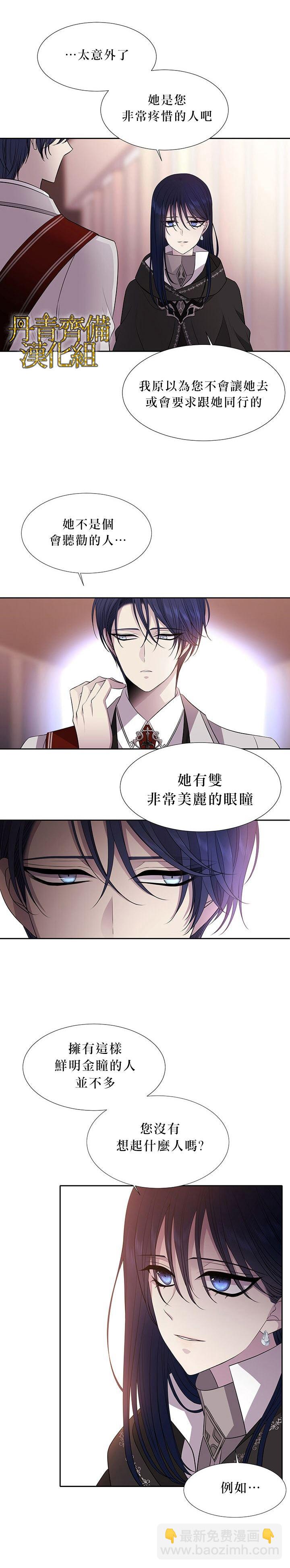 第19话15