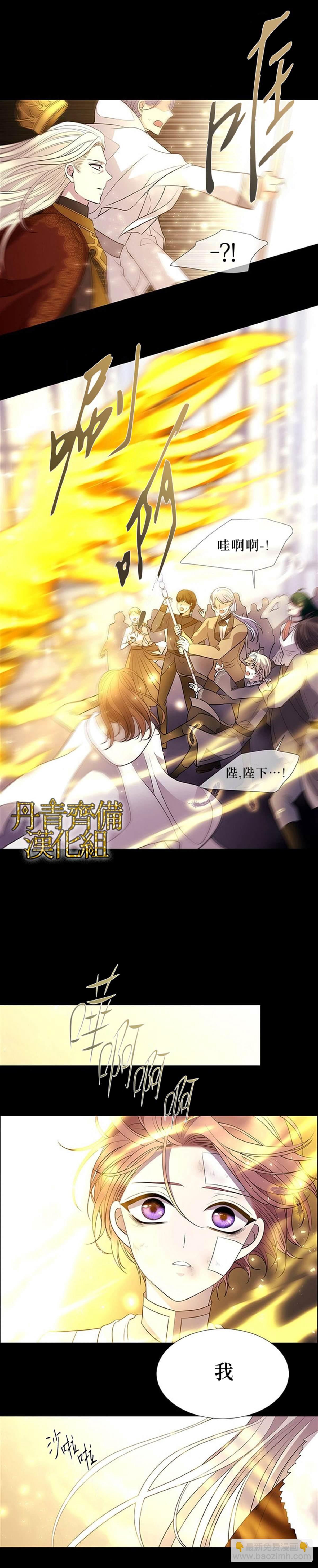 第20话15
