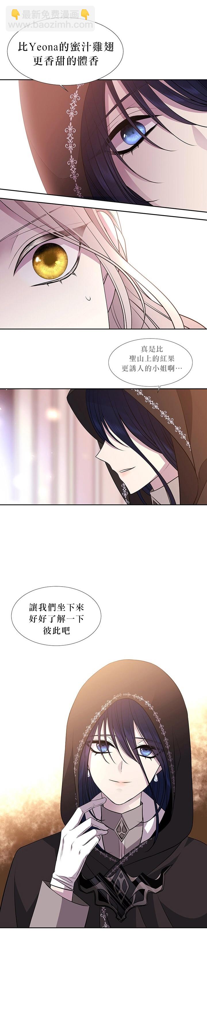 第21话26