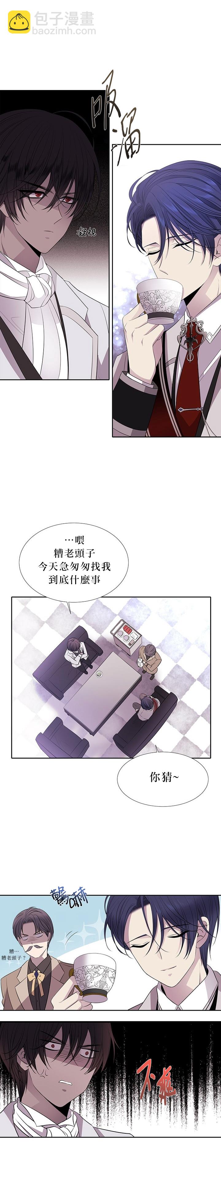 第21话34
