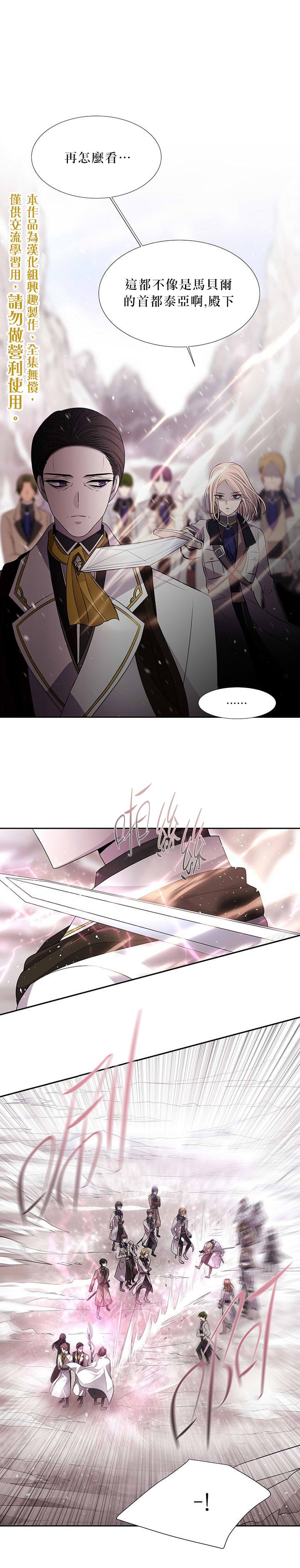 第24话0