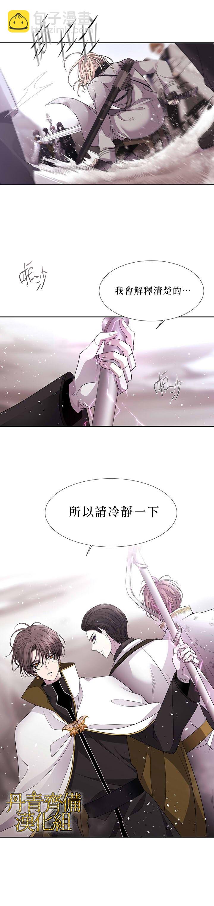 第24话1