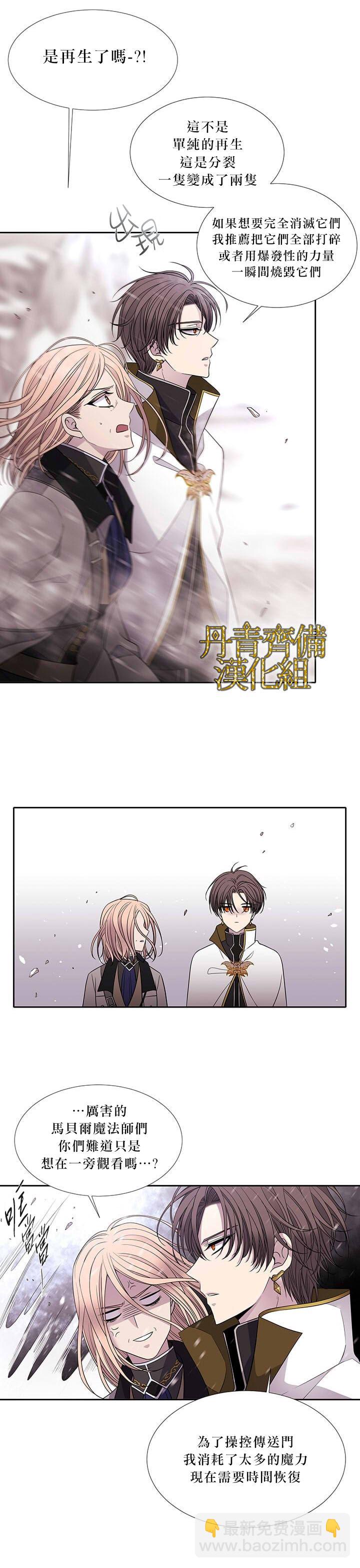第24话15