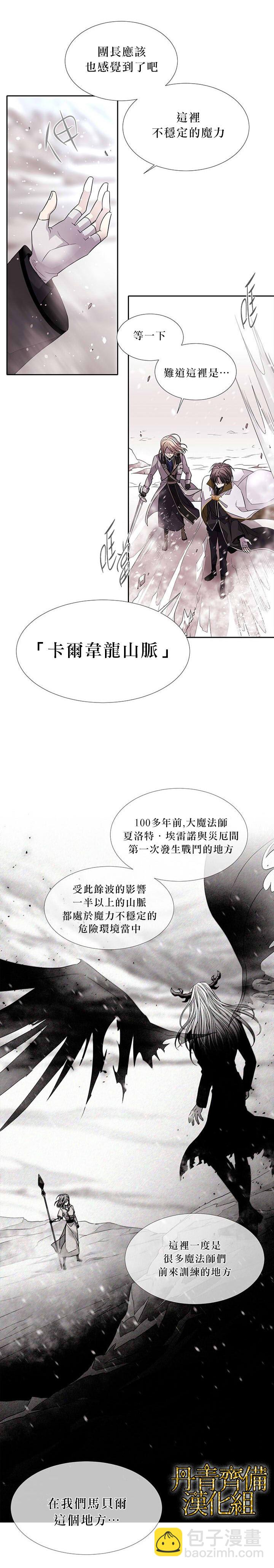 第24话17