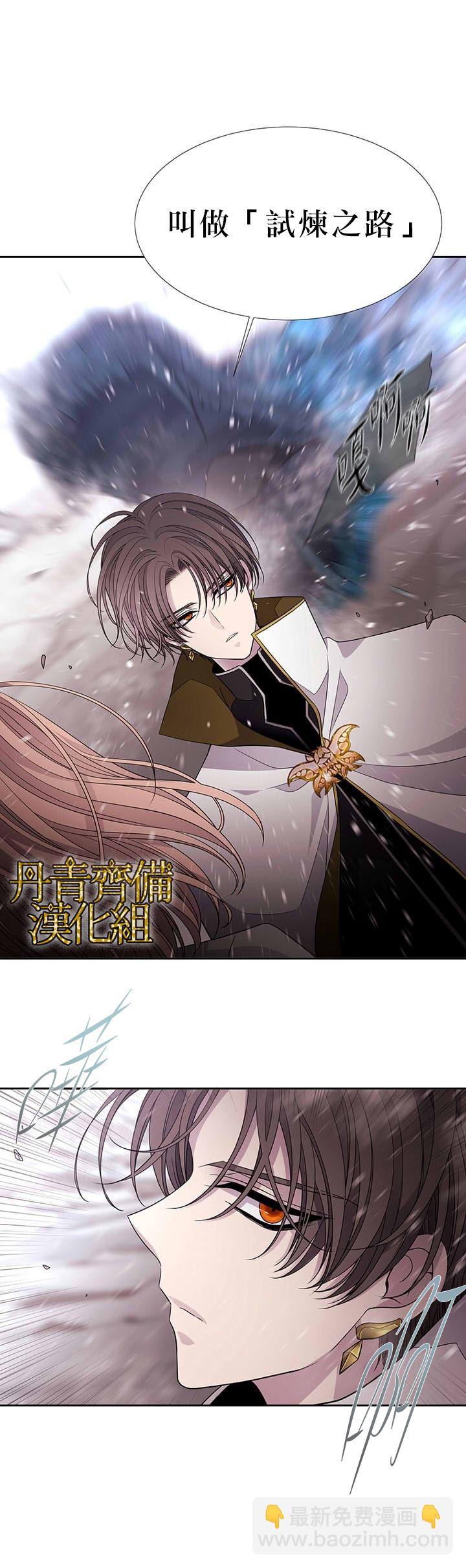 第24话18