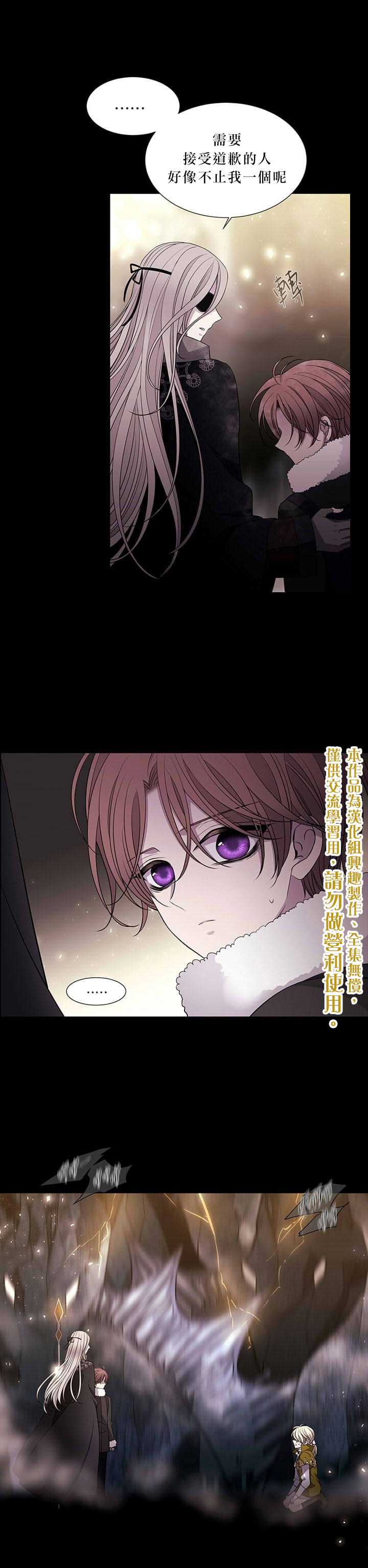 第28话0