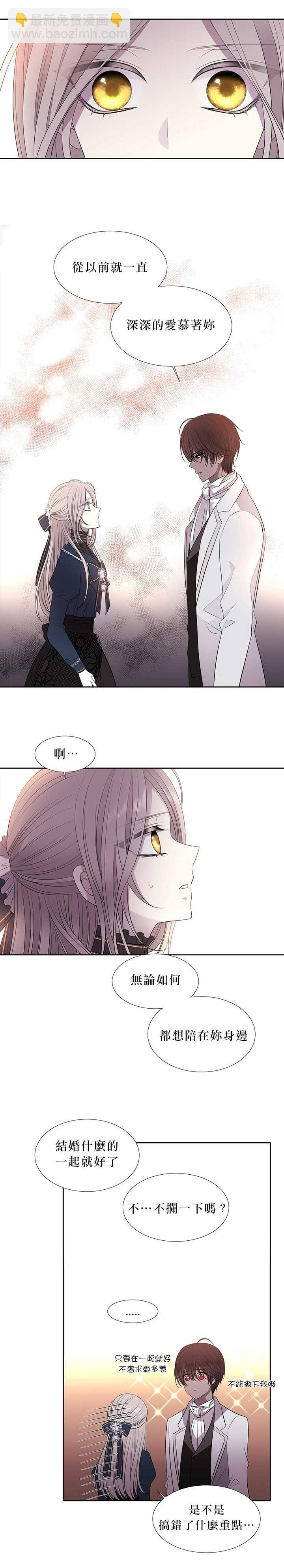 第28话22