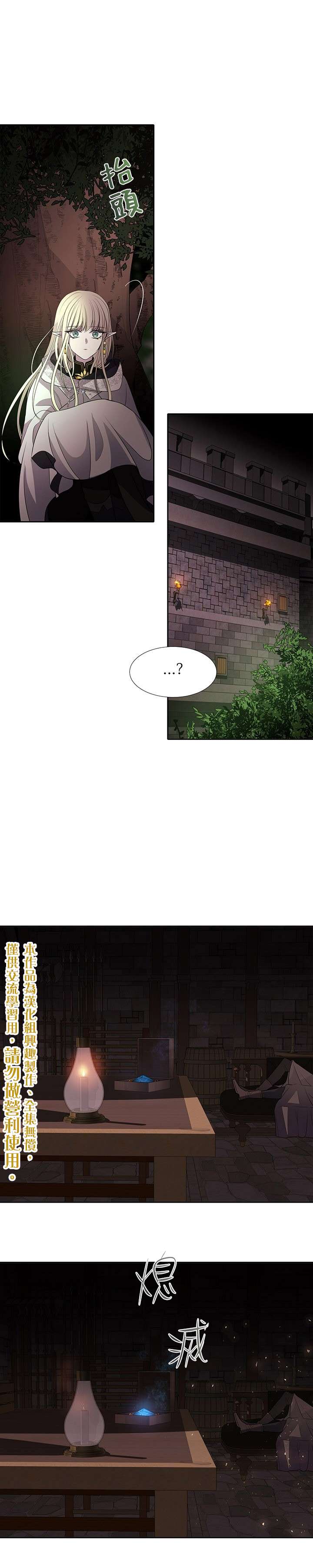 第40话0