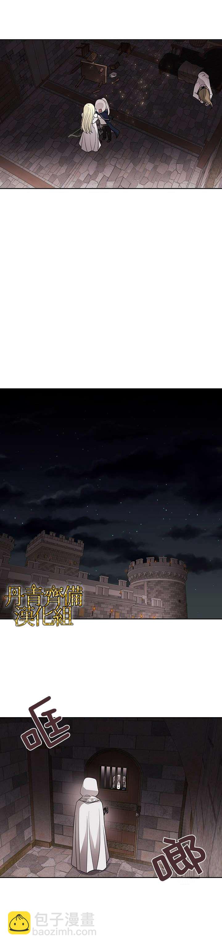第40话16