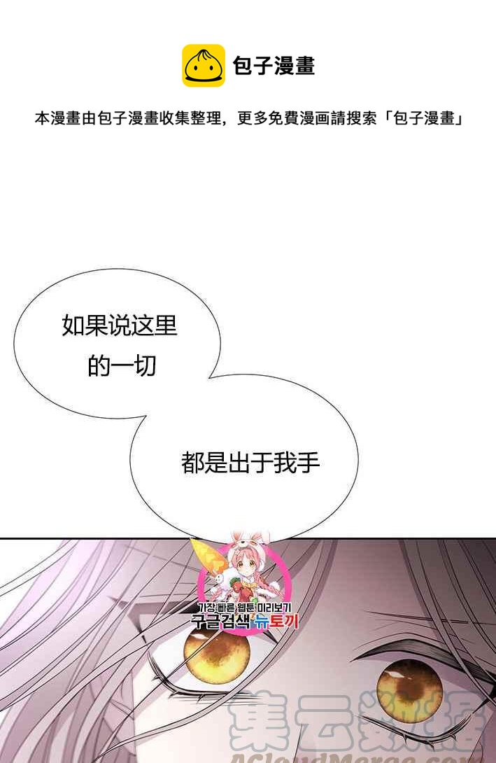 第50话0