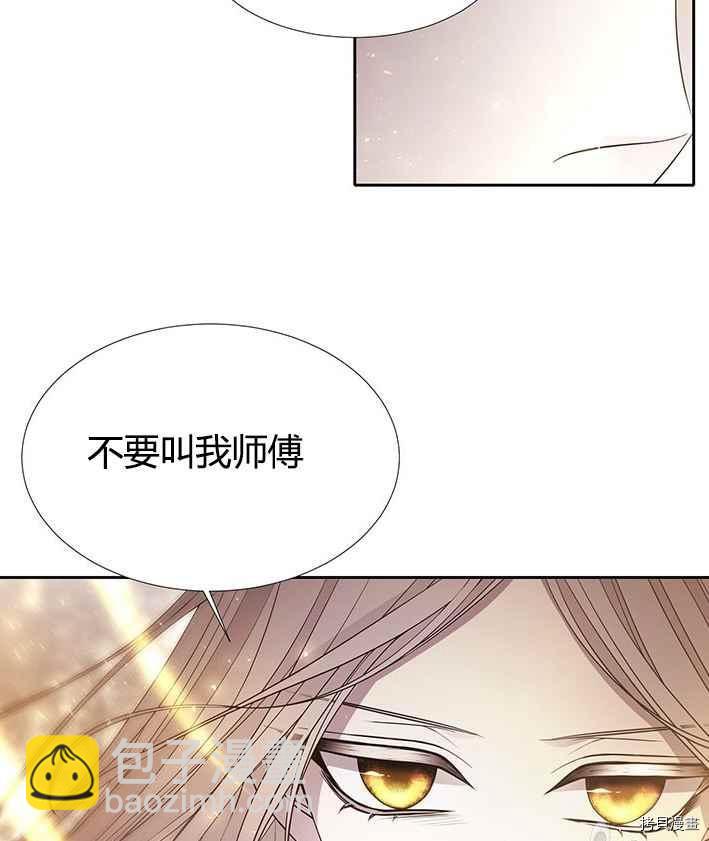 第50话13