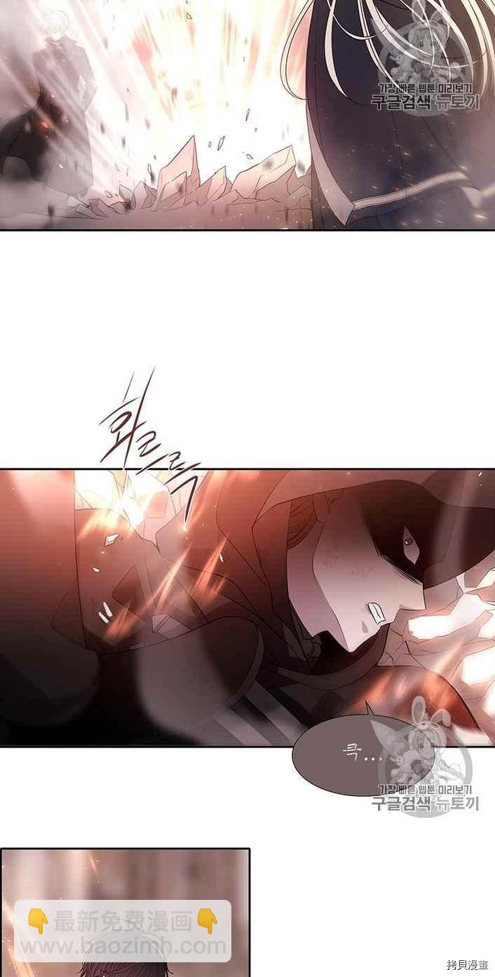 第50话18