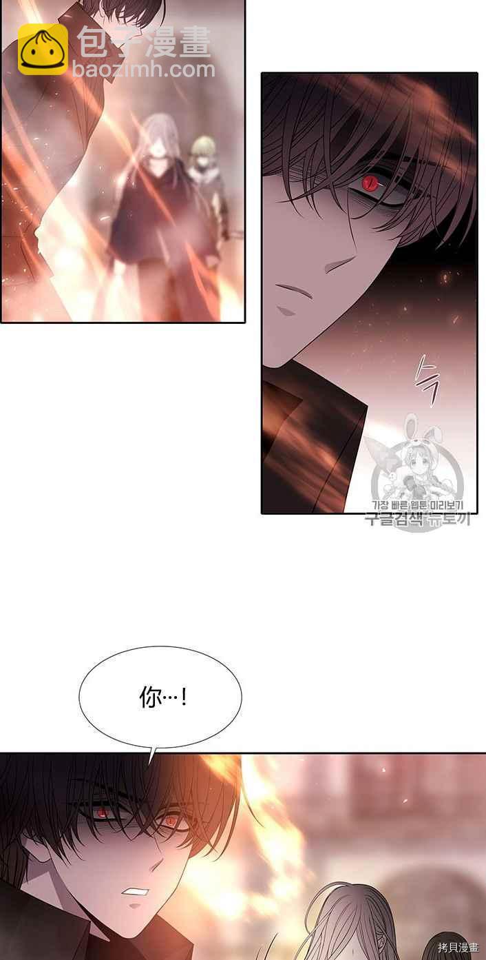第50话19