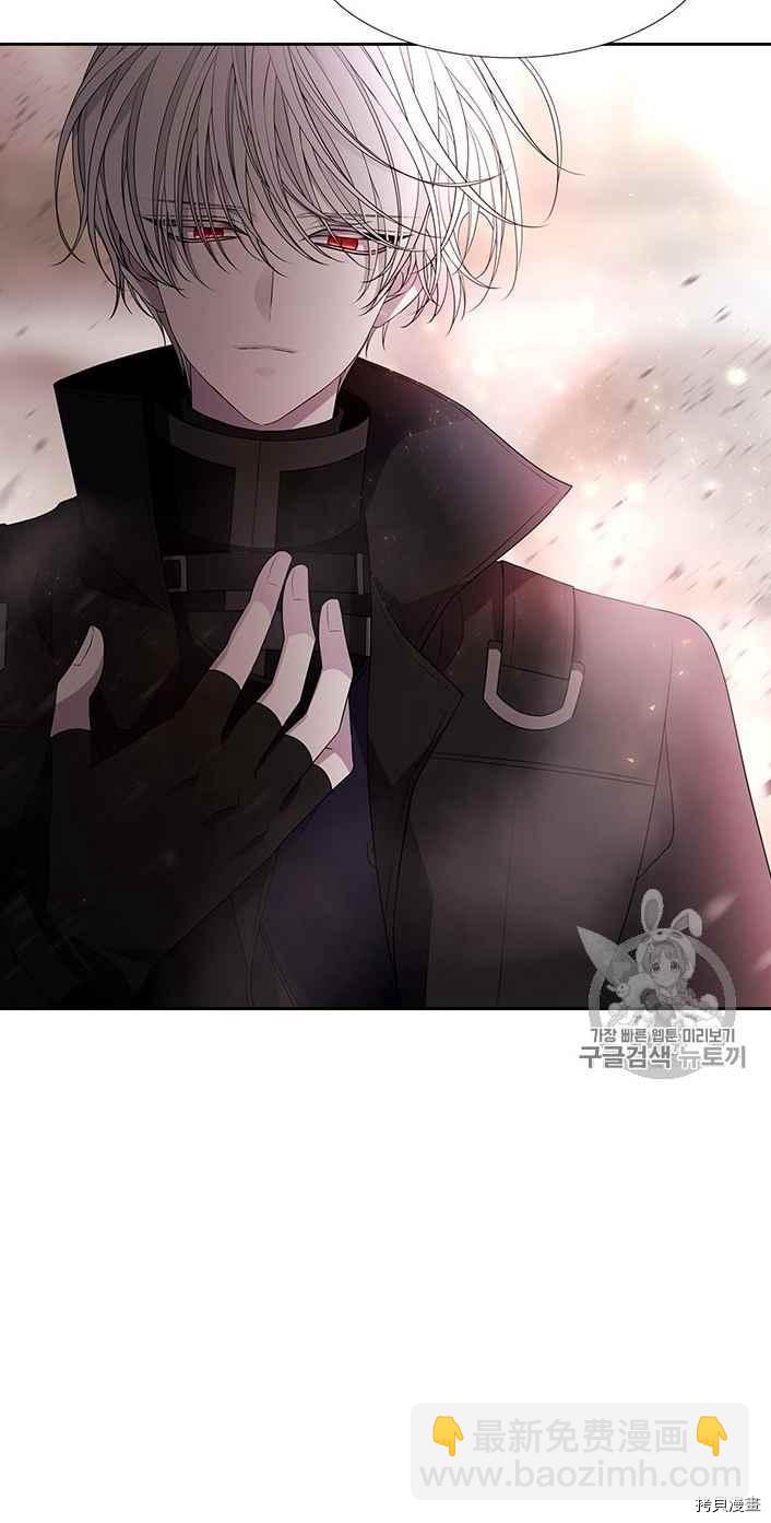 第50话21