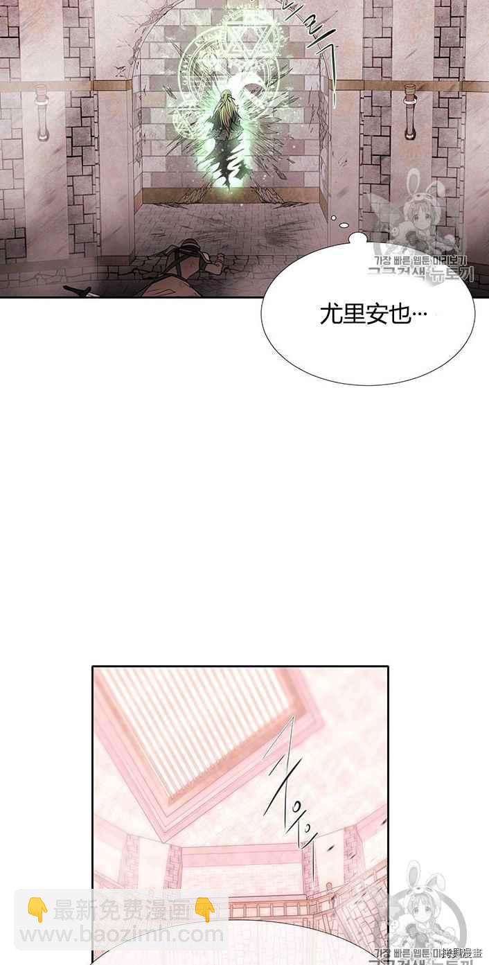 第50话25