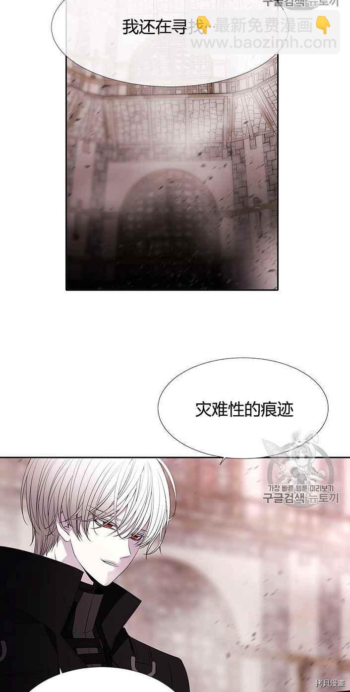 第50话26