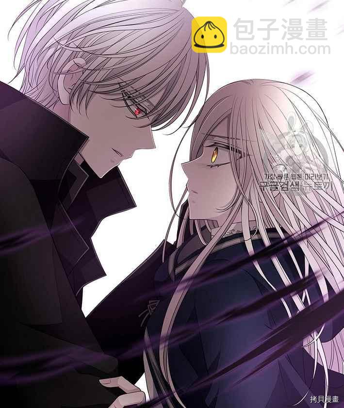 第50话3