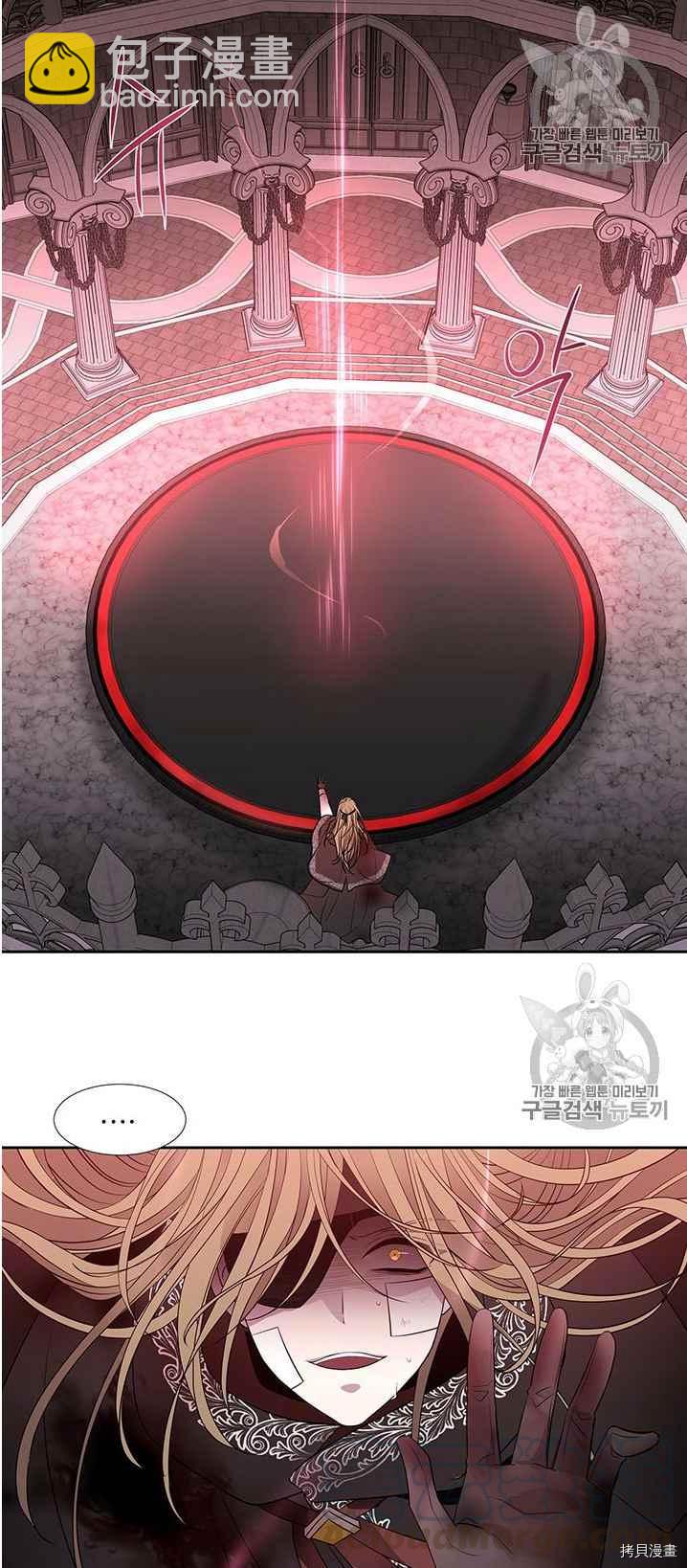 第50话32