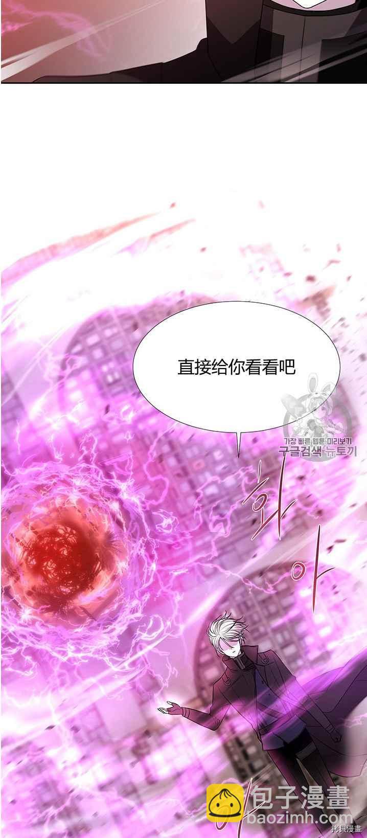 第50话34