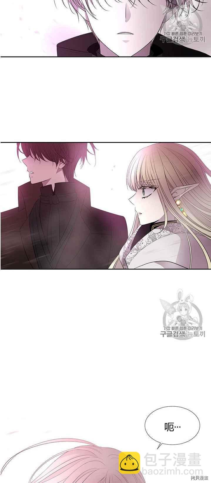 第50话43