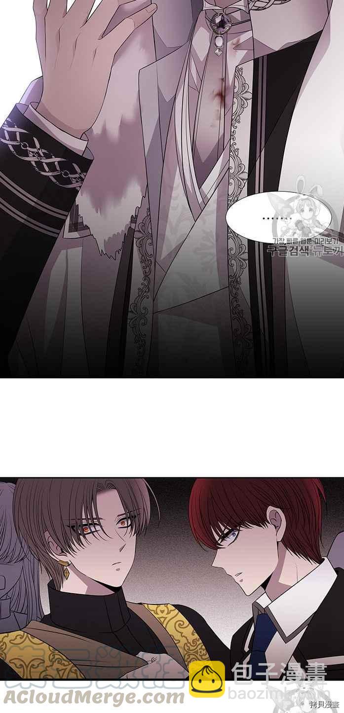 第50话48