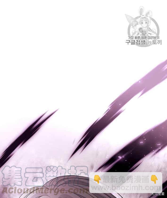 第50话8