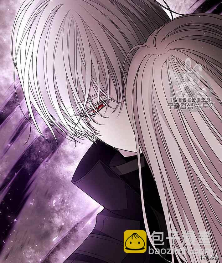 第50话9