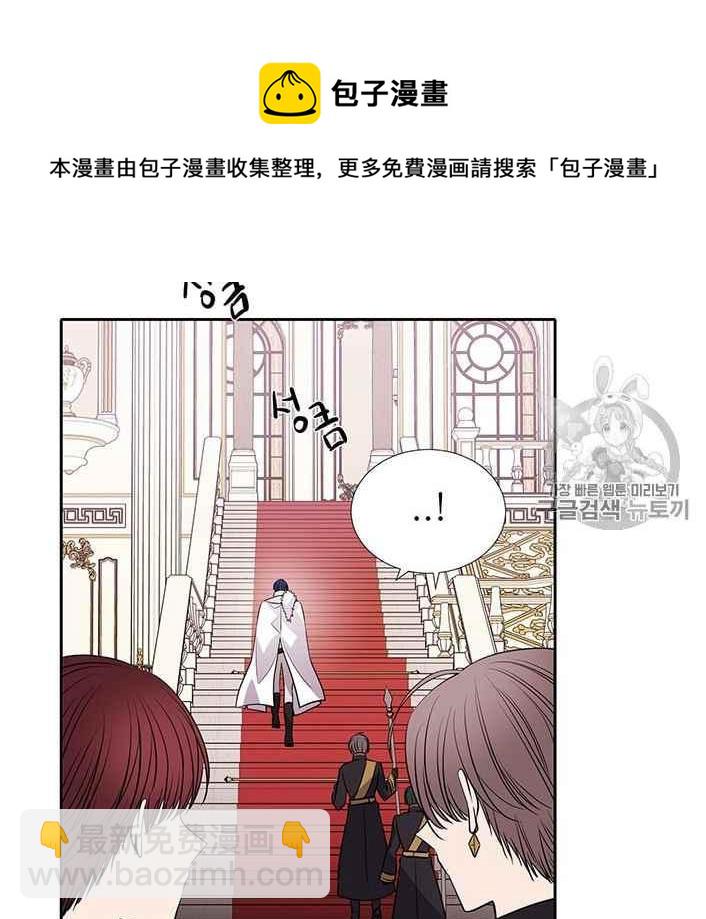 第51话10