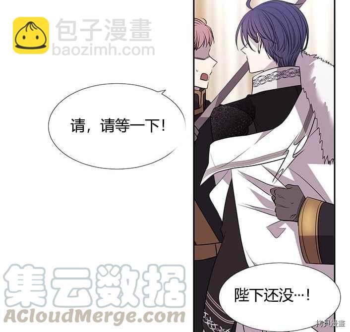 第51话12