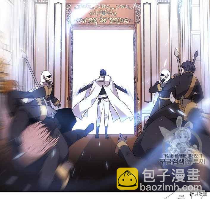 第51话14