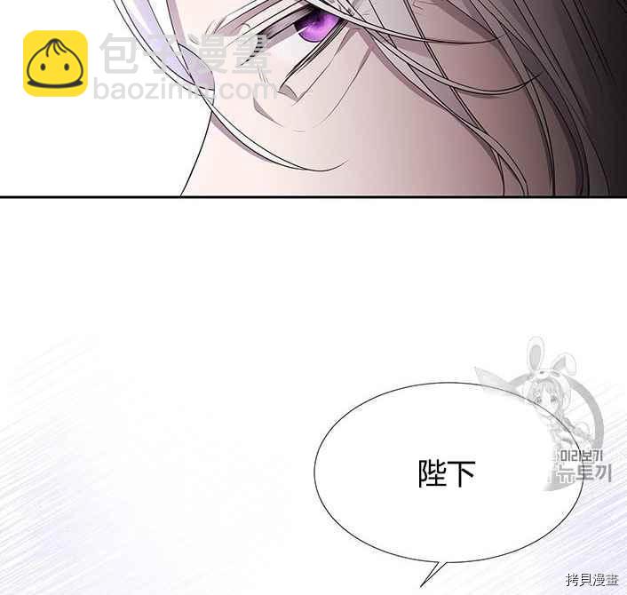 第51话17