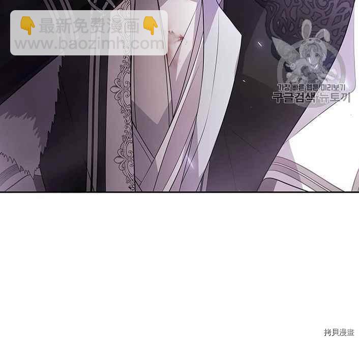 第51话19