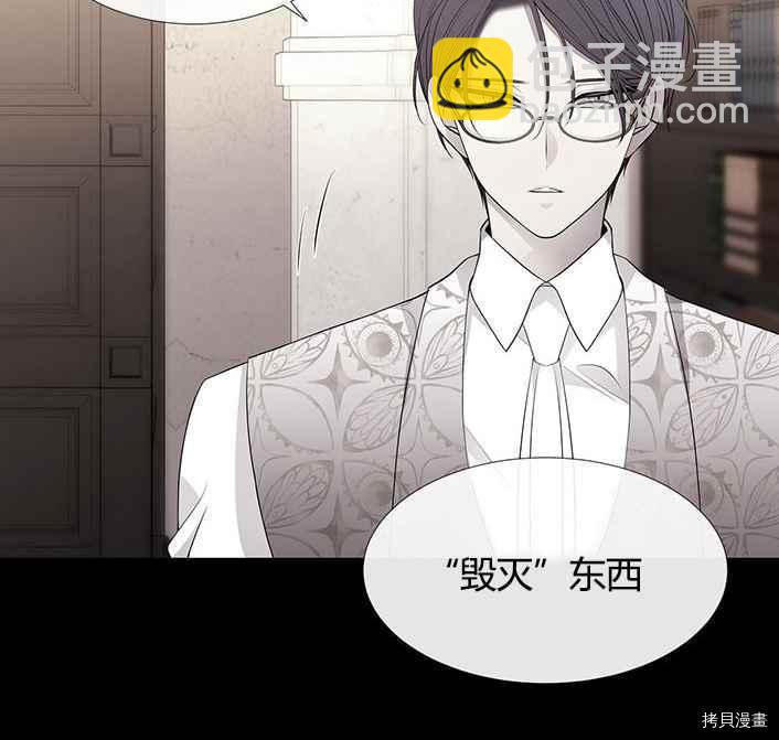 第51话27