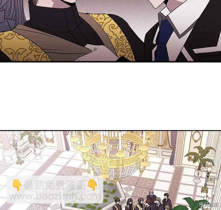 第51话3