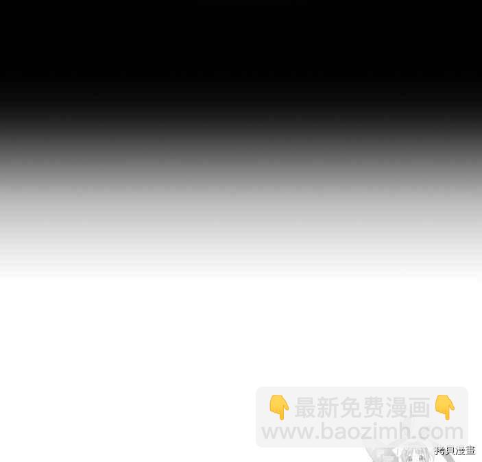 第51话33