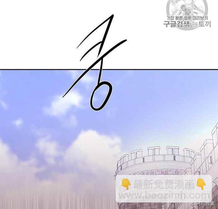 第51话34