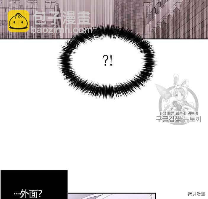 第51话35