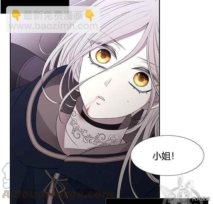第51话36