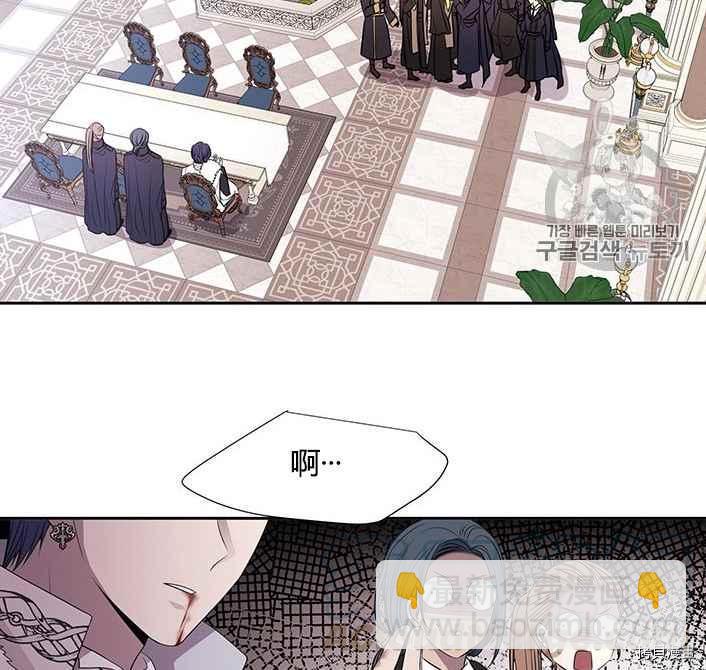 第51话4