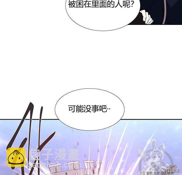 第51话42