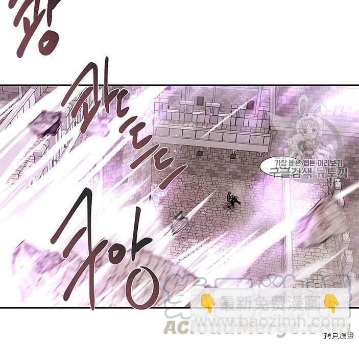 第51话44
