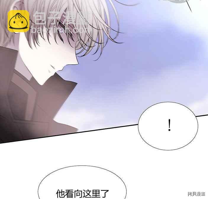 第51话46