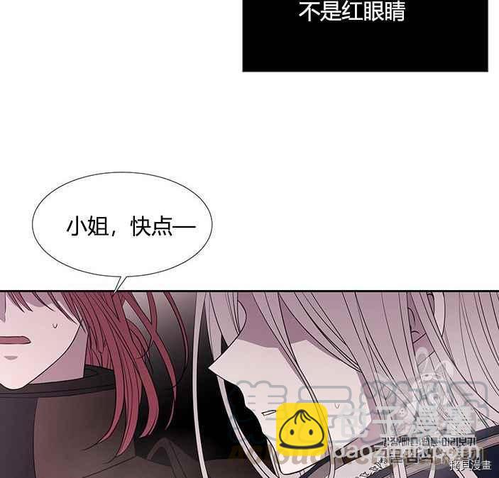 第51话48