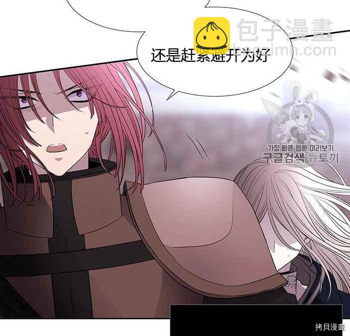 第51话51