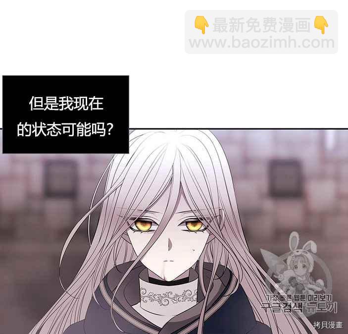 第51话55