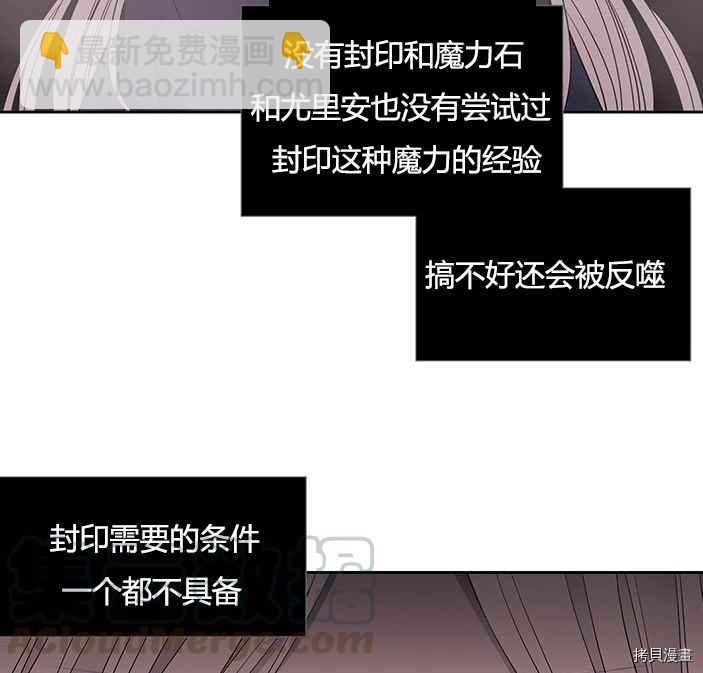 第51话56
