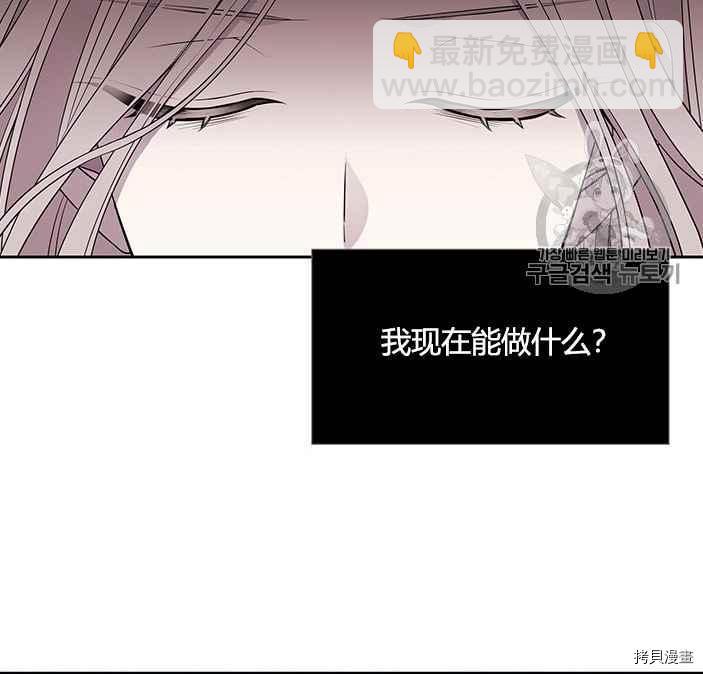 第51话57