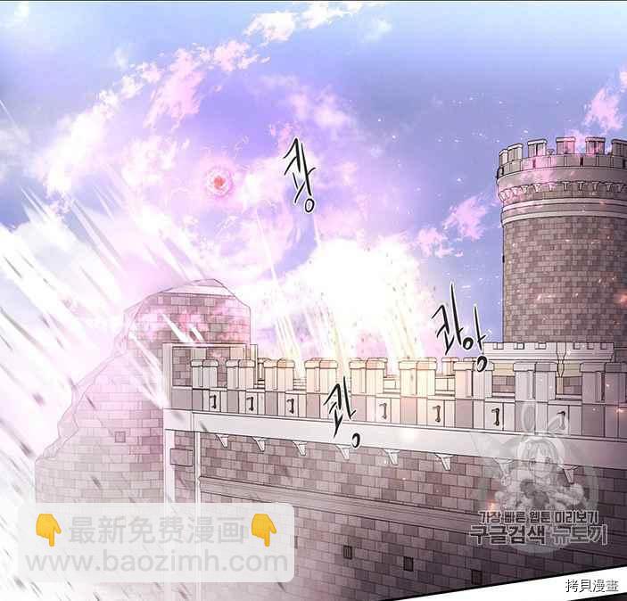 第51话58