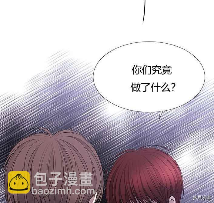第51话6
