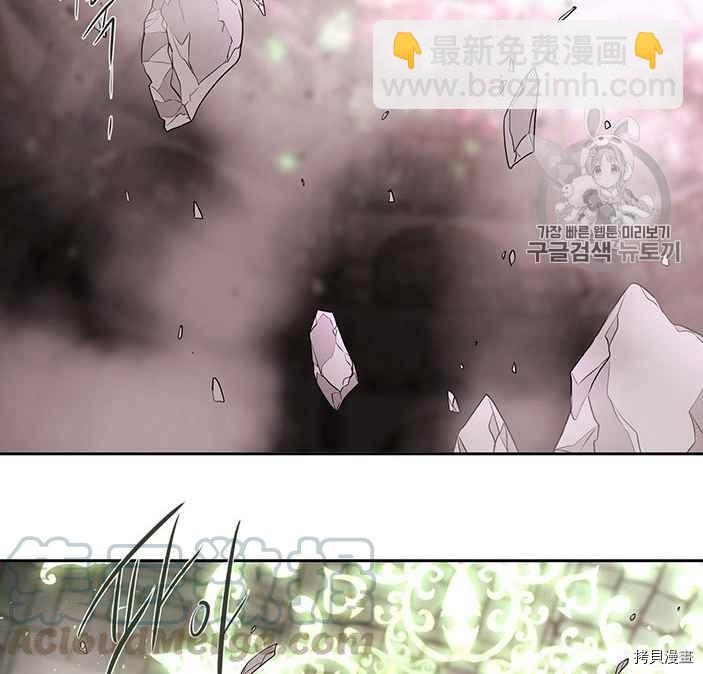 第51话60